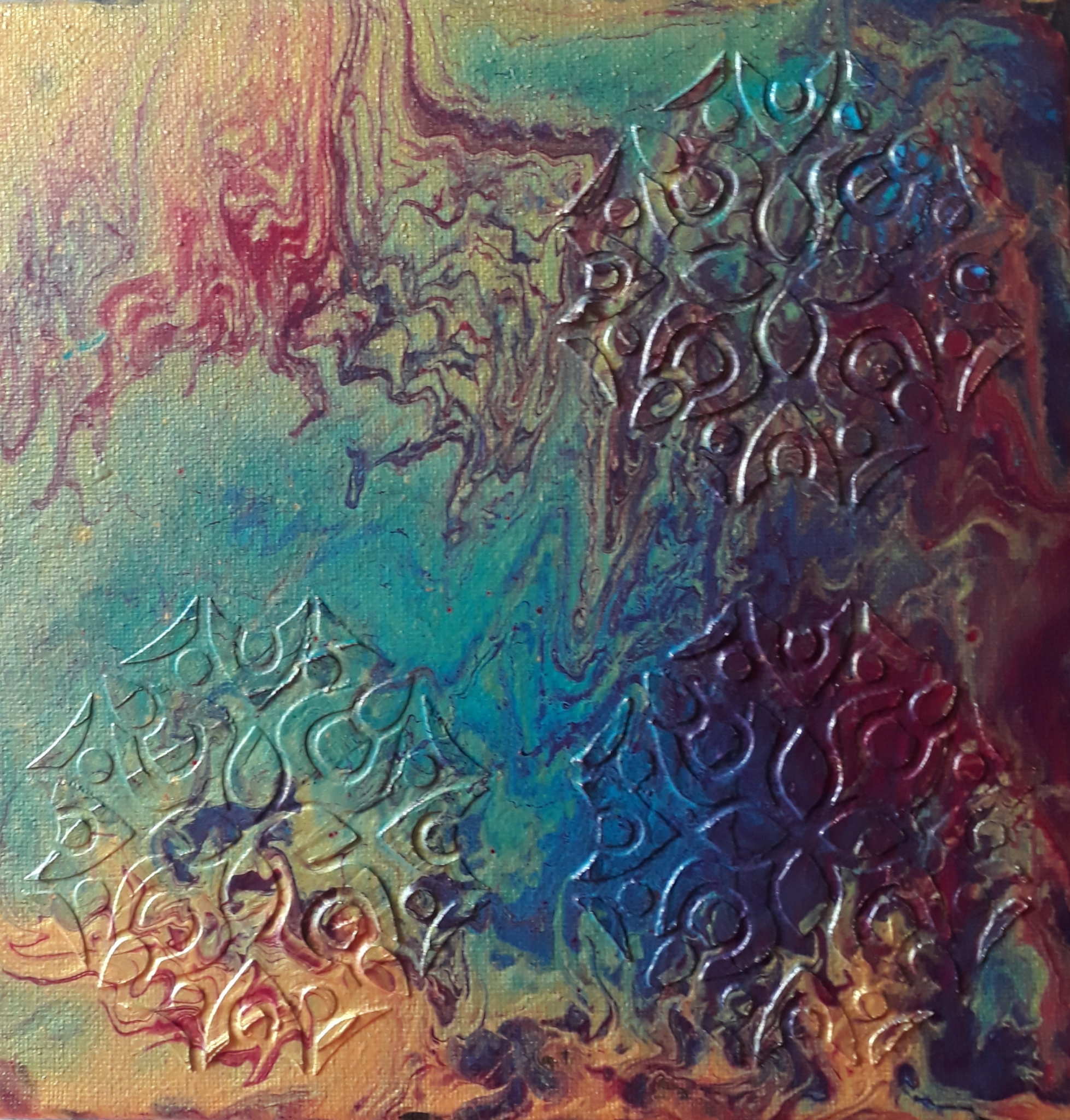 Click here to view Abstract 1 by Mason Cox